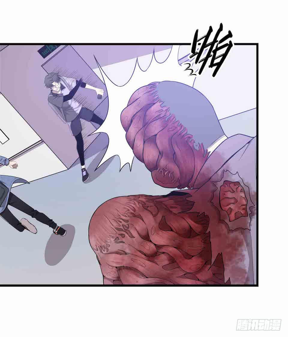 生死追逐(1/2)-第36话
