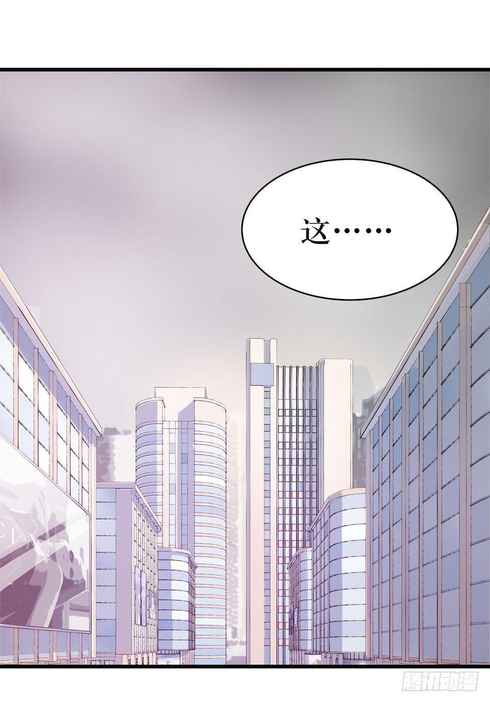 昨日重现-第38话
