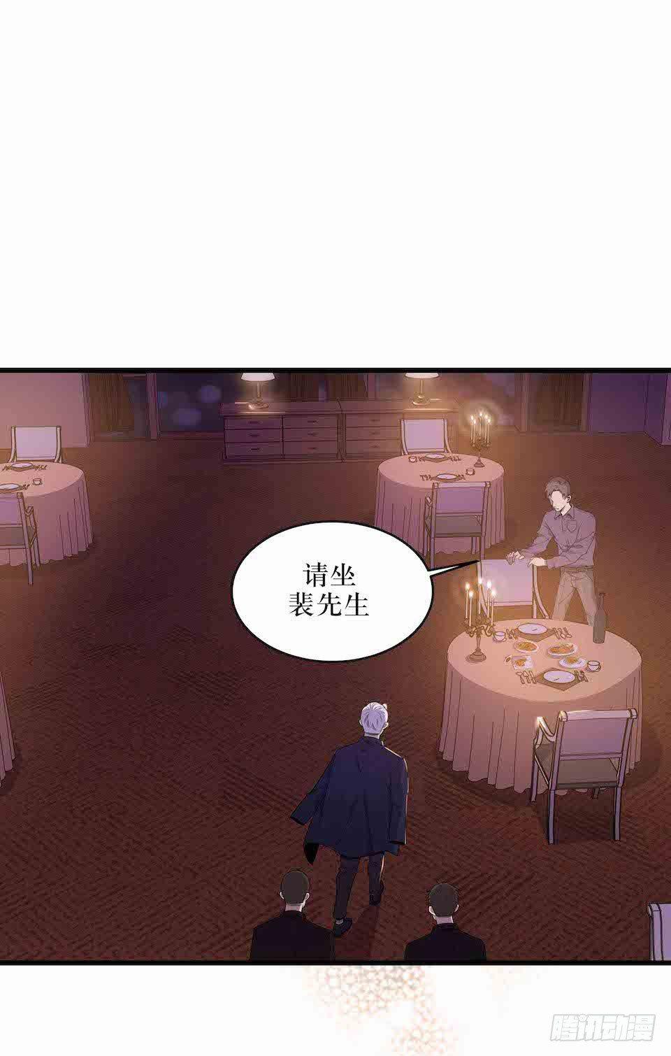 父子-第40话