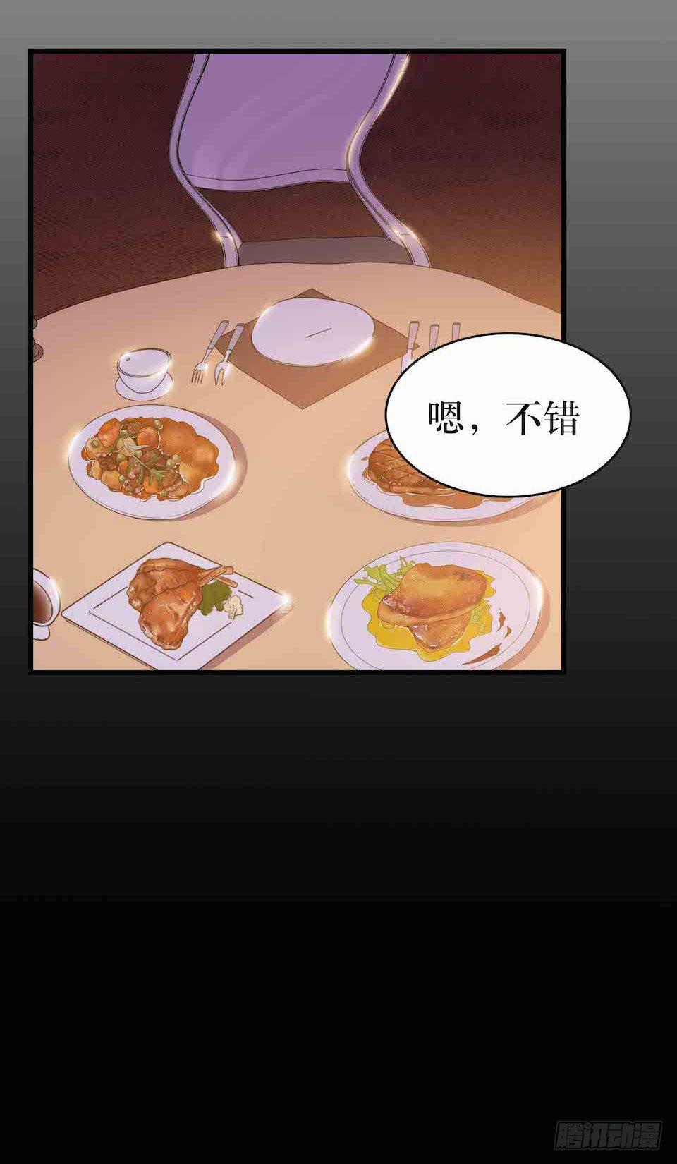 父子-第40话