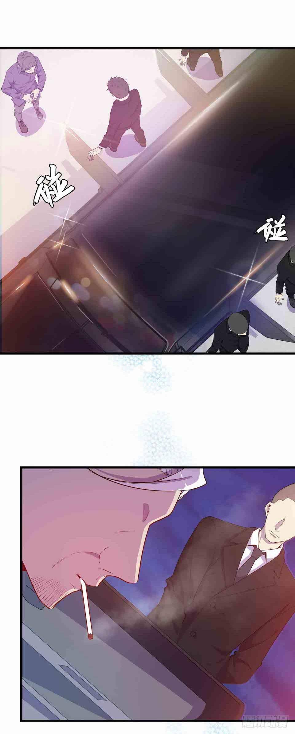 父子-第40话