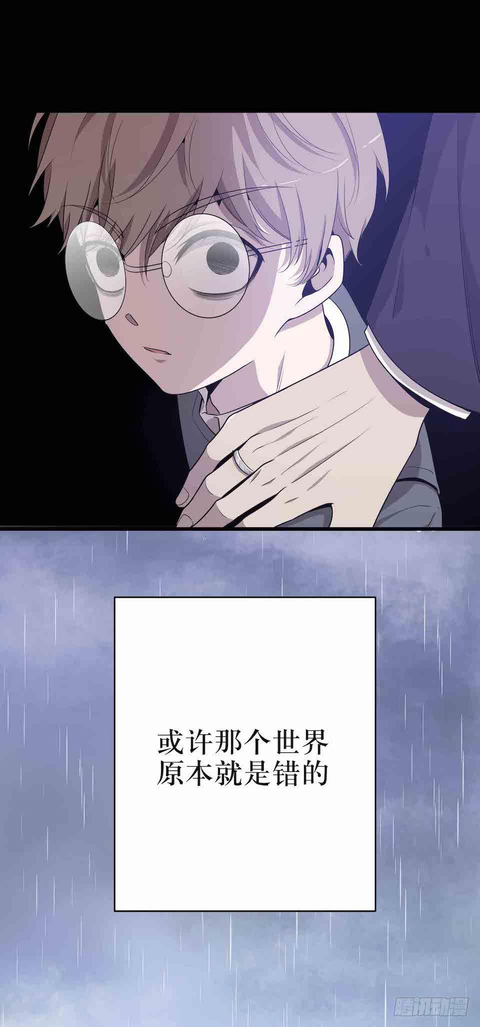 父子-第40话