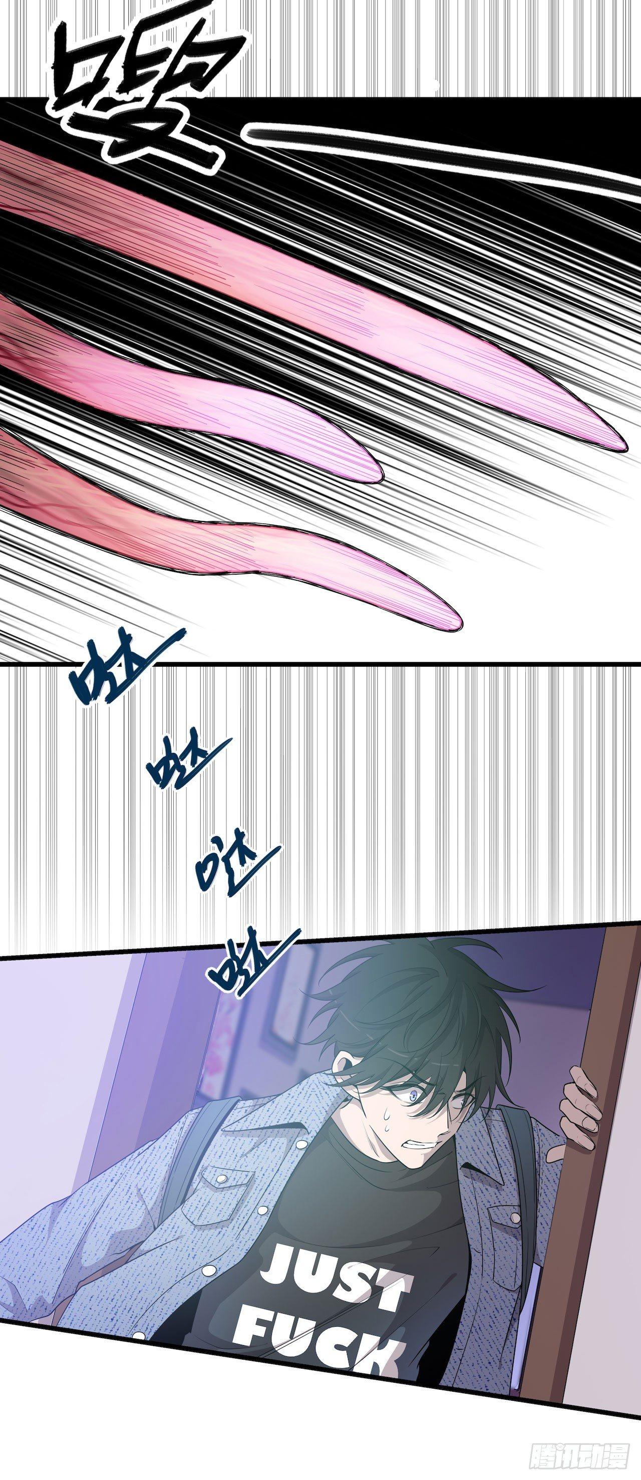 门打开了！-第44话