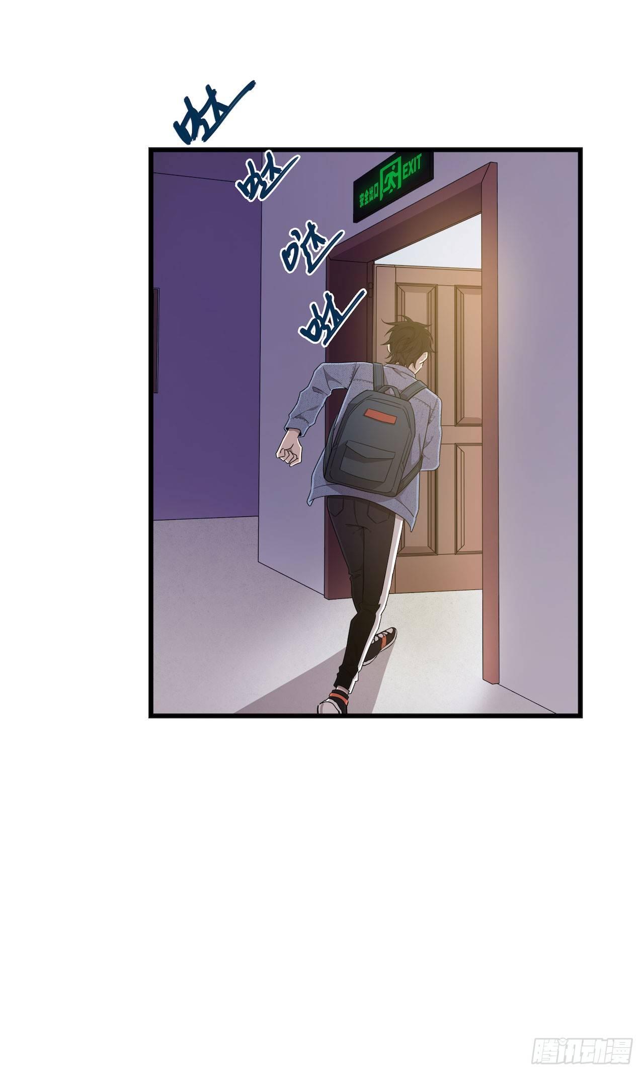 门打开了！-第44话