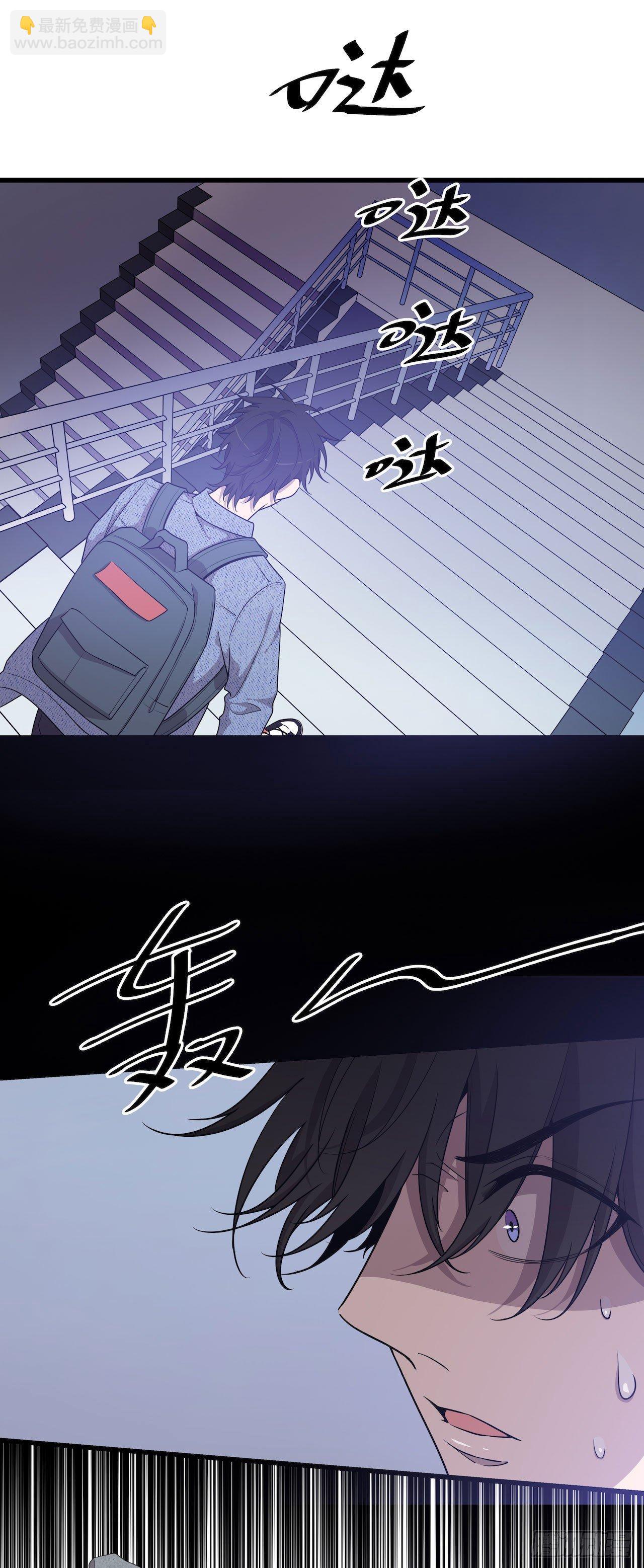 门打开了！-第44话