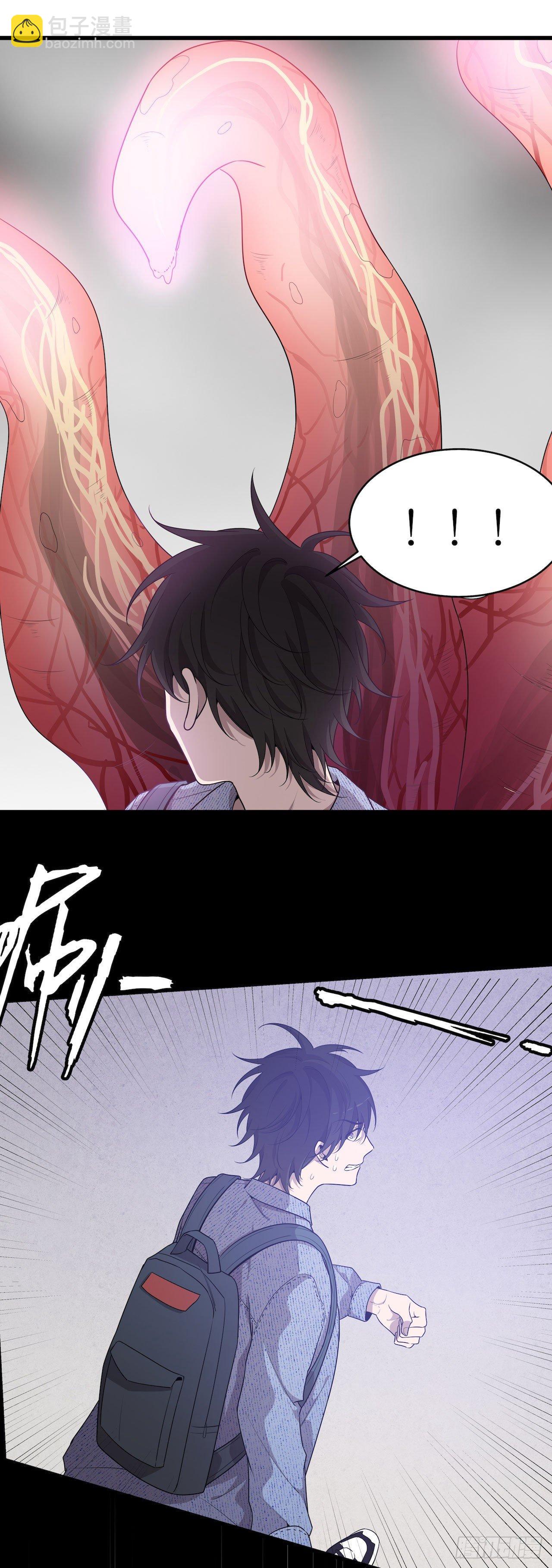 门打开了！-第44话