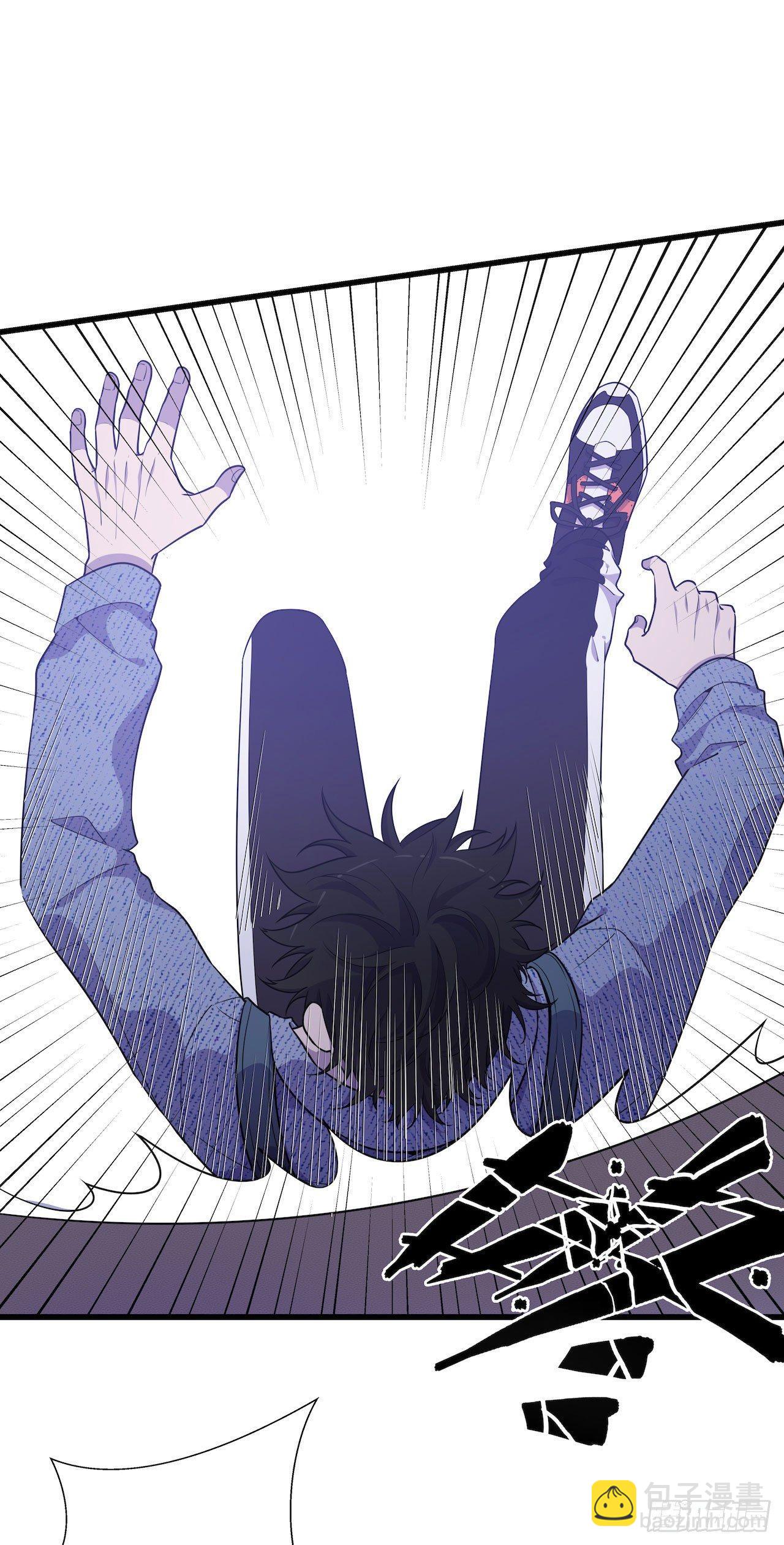 方言死了？-第46话