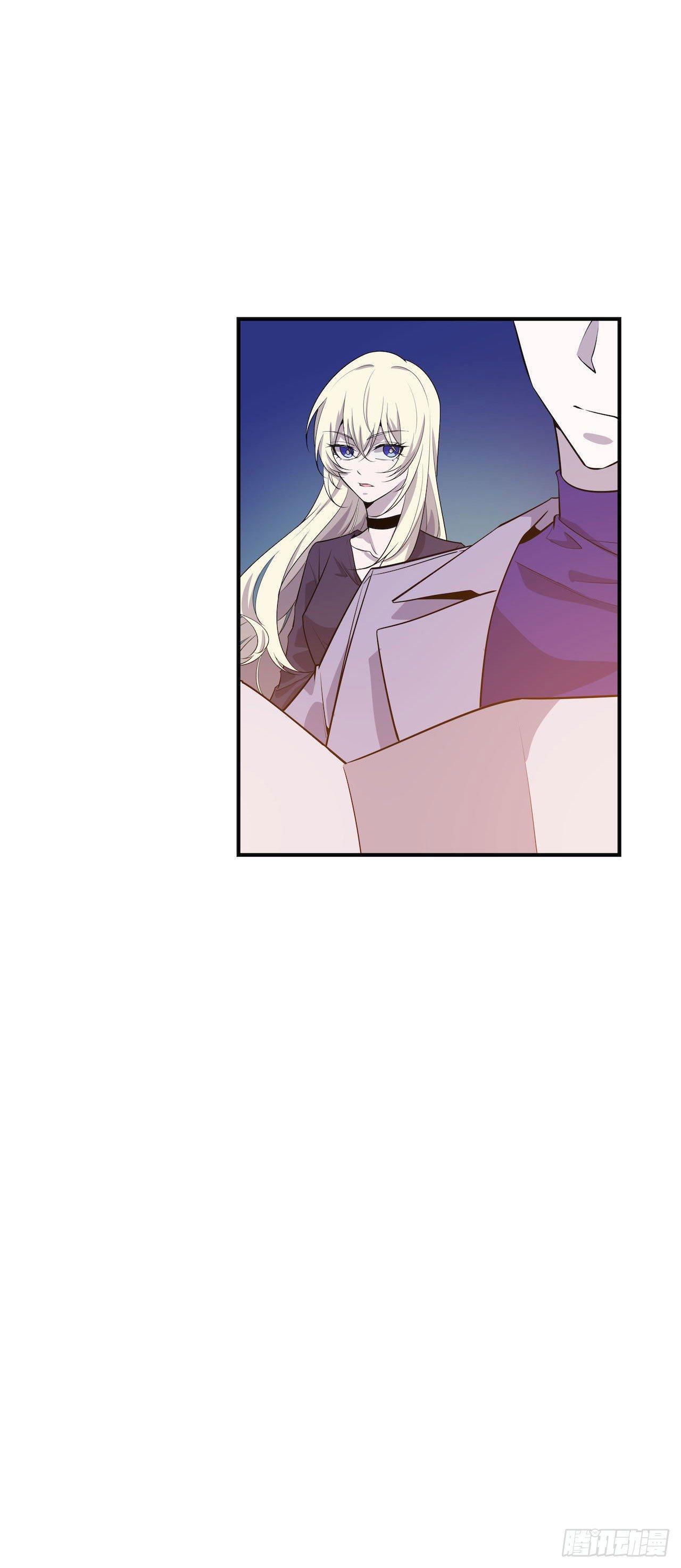 蹚浑水的人-第54话
