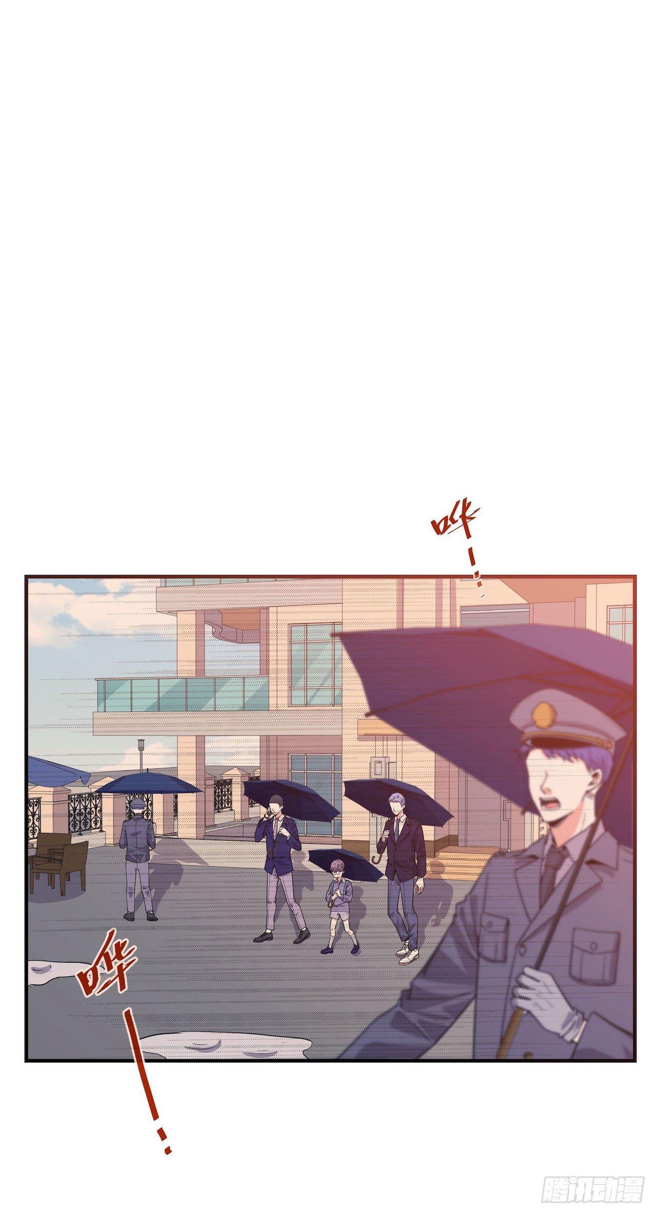 那场凶杀案-第58话