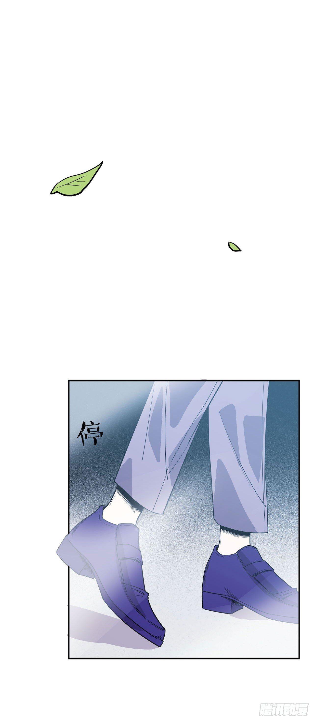 那场凶杀案-第58话