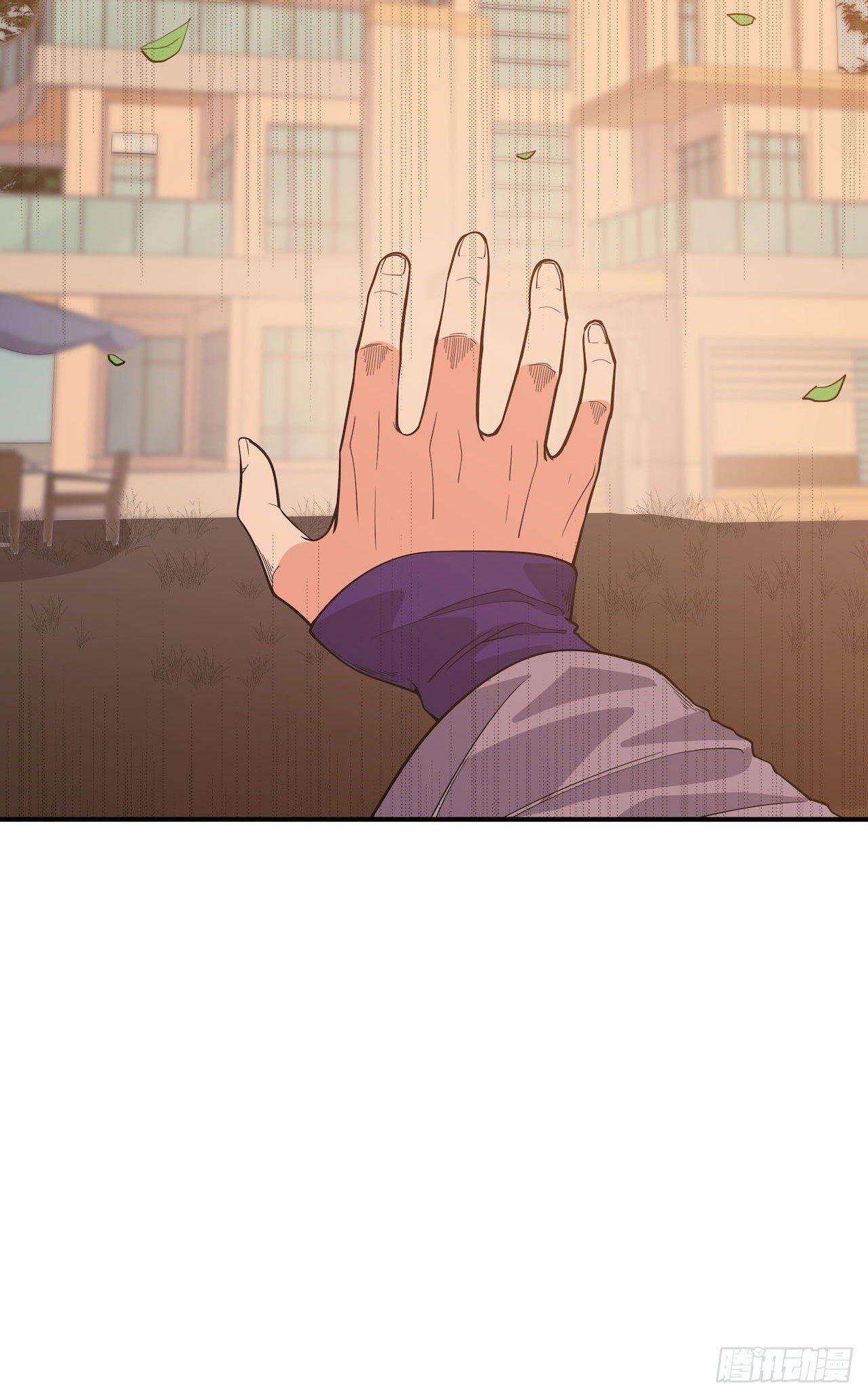 那场凶杀案-第58话