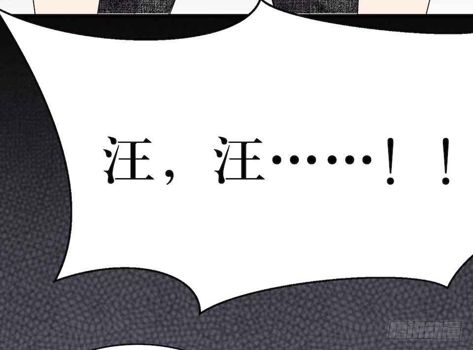 王座(1/2)-第8话