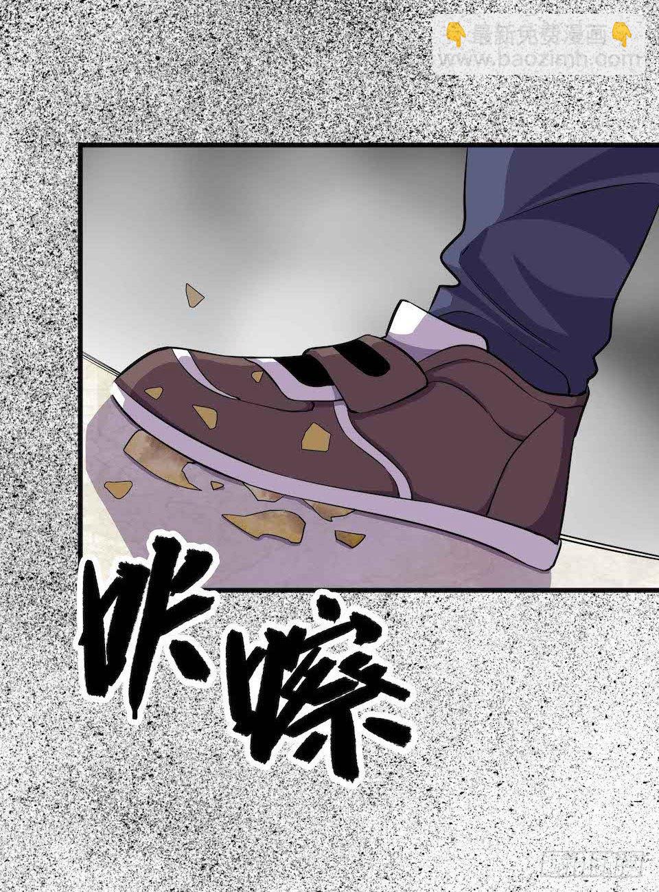 王座(1/2)-第8话