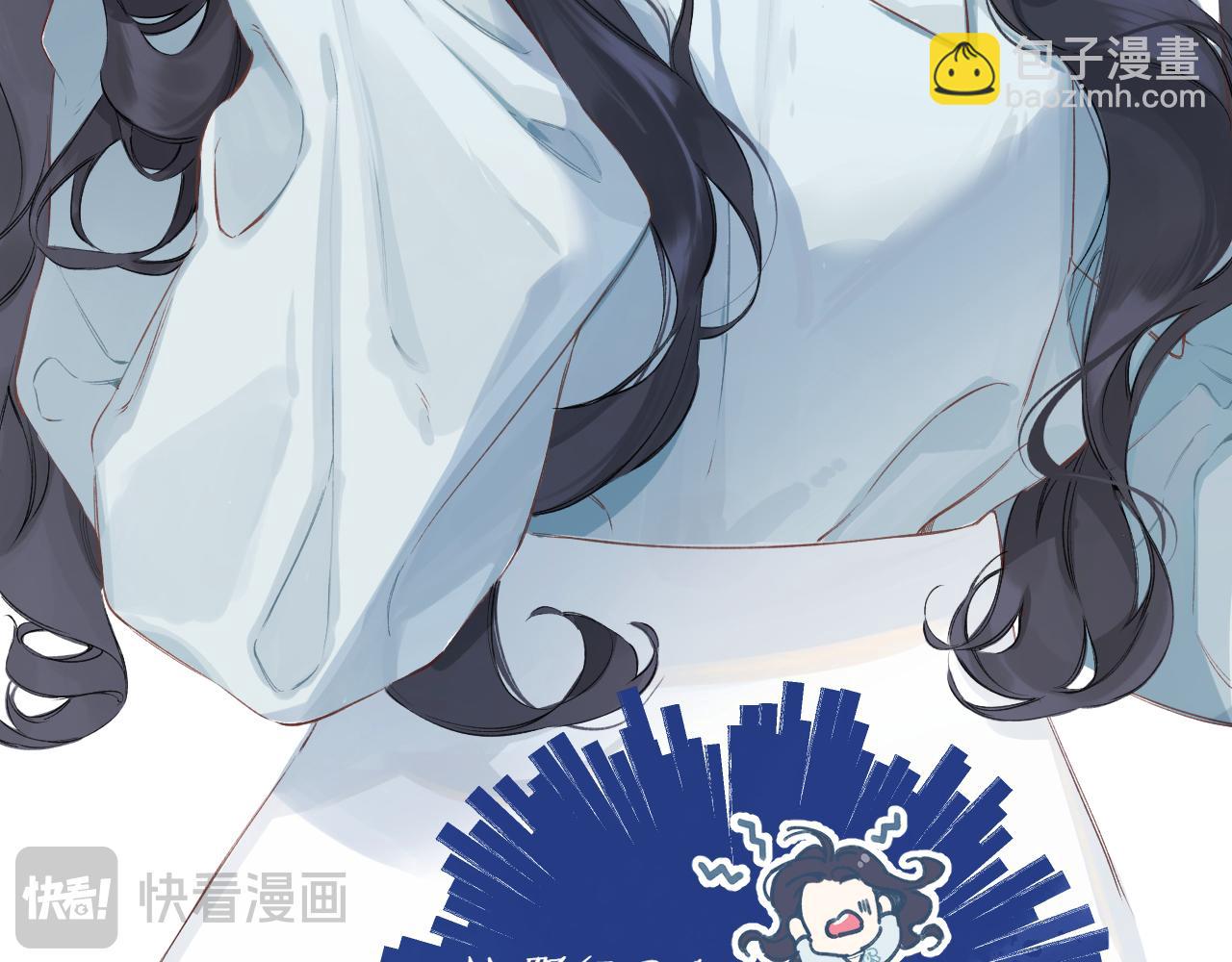 第1话 扑空(1/3)-第2话