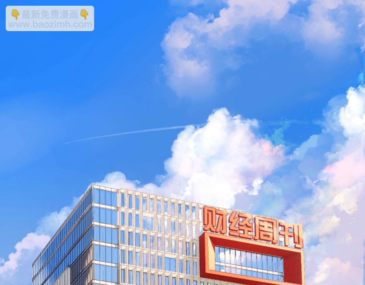 第1话 扑空(1/3)-第2话