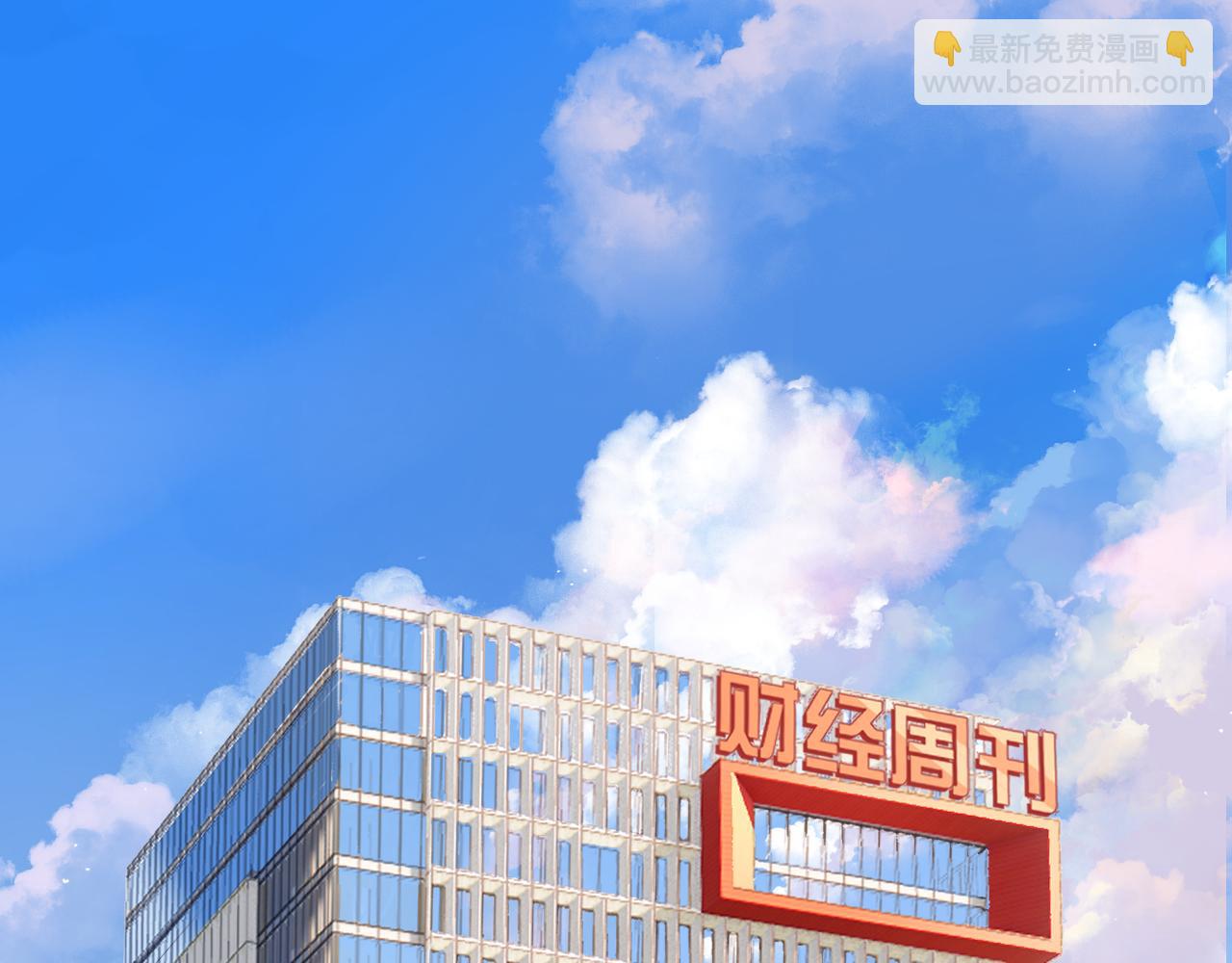 第77话  怦然将至(1/3)-第92话