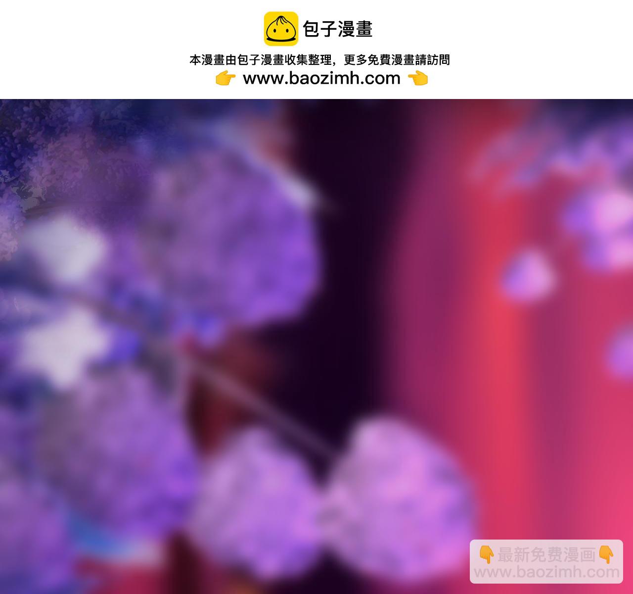 第78话 紫溟（告白篇）(1/2)-第94话