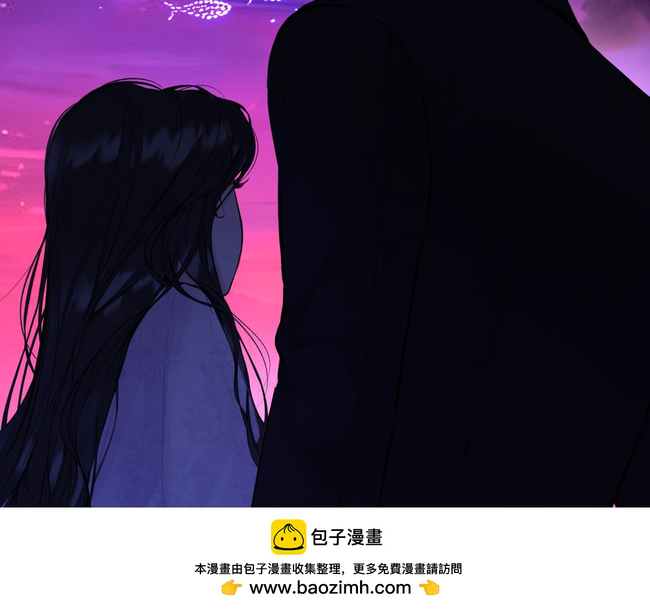 第78话 紫溟（告白篇）(1/2)-第94话