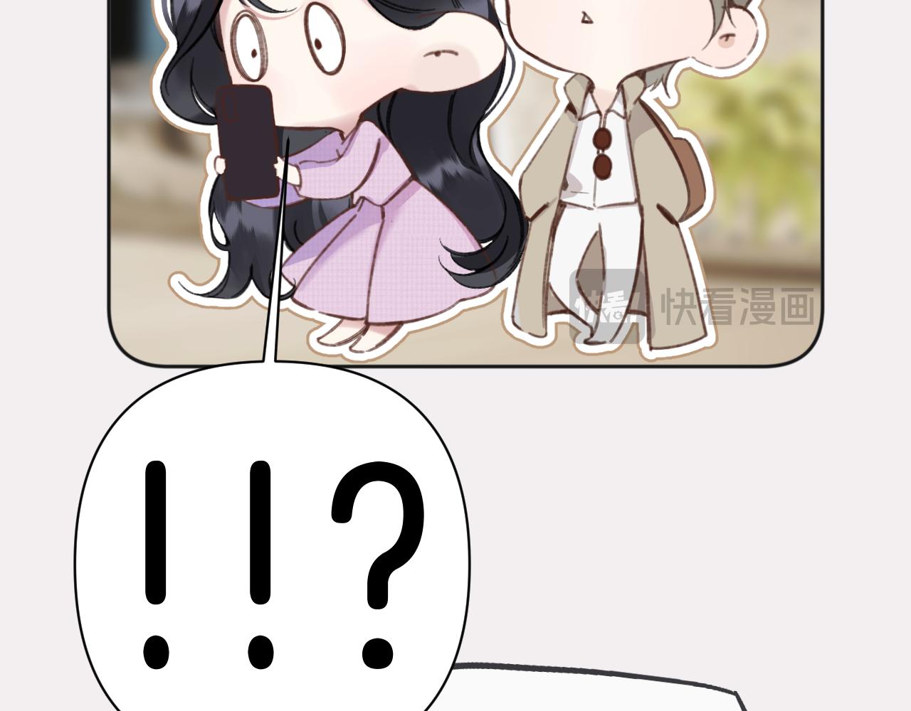 第79话 心咎(1/4)-第96话