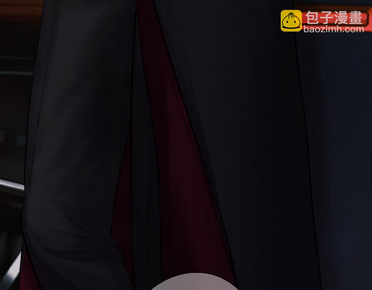第79话 心咎(1/4)-第96话