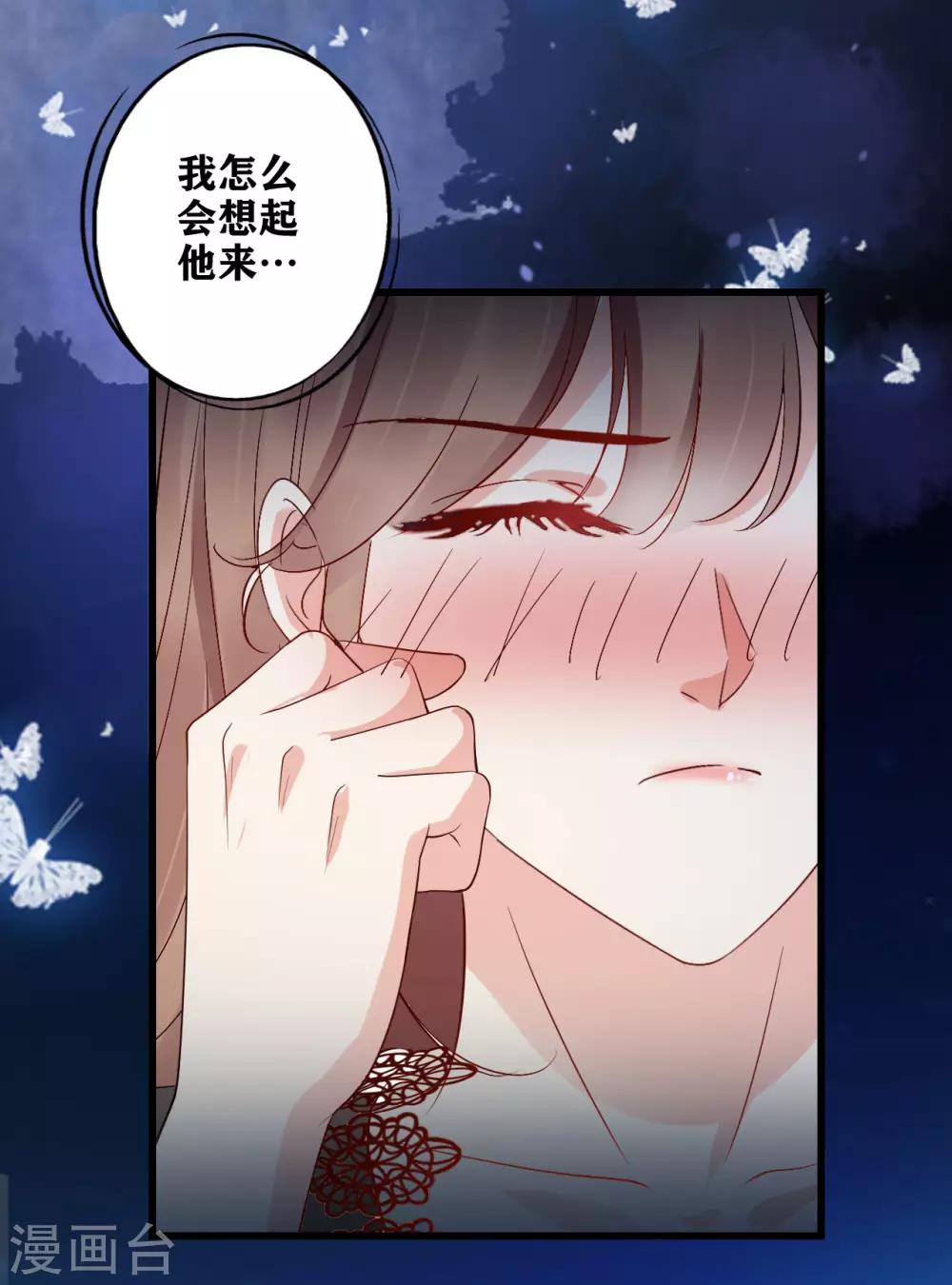第13话 挥之不去-第14话