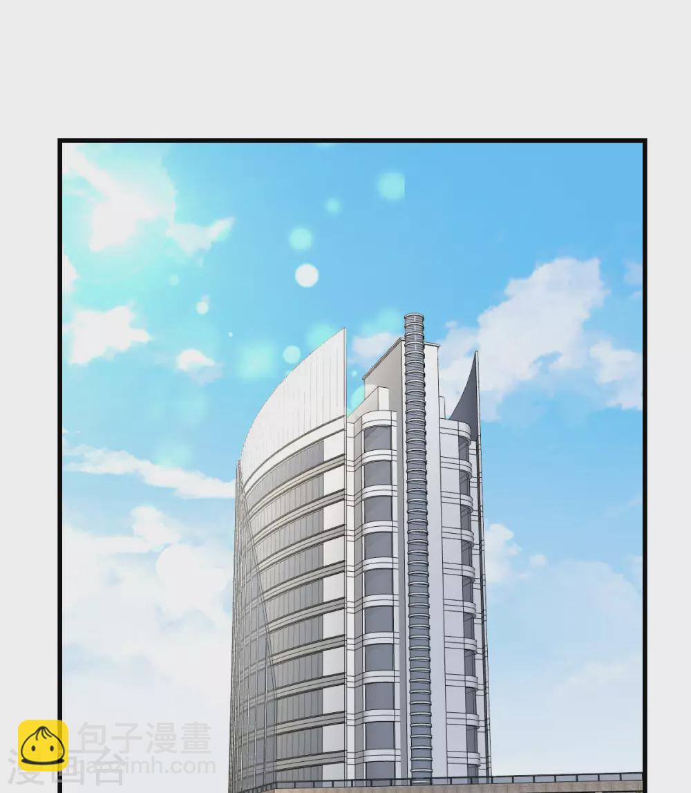 第33话 工作调动-第34话