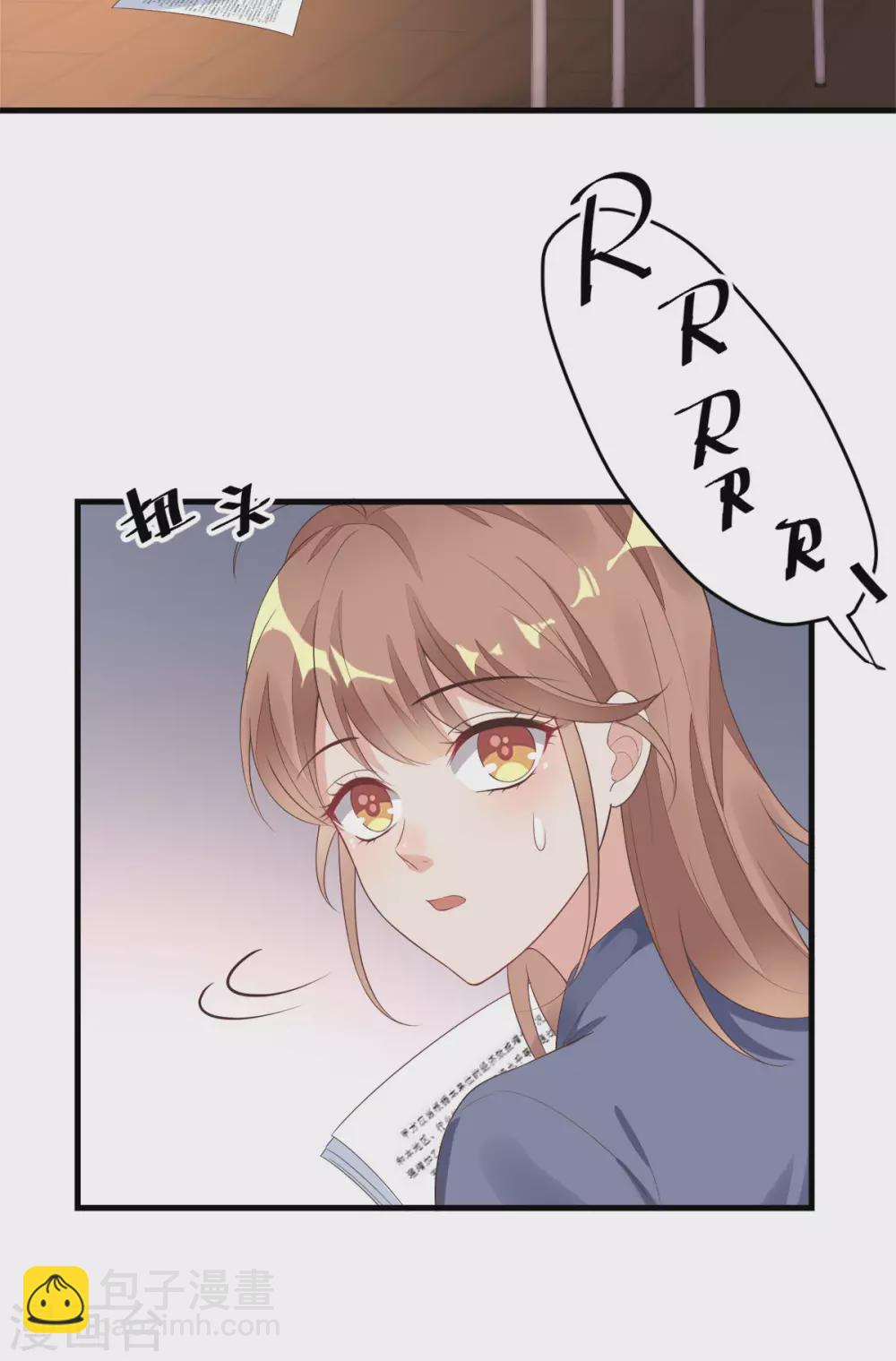 第35话 香艳电话-第36话