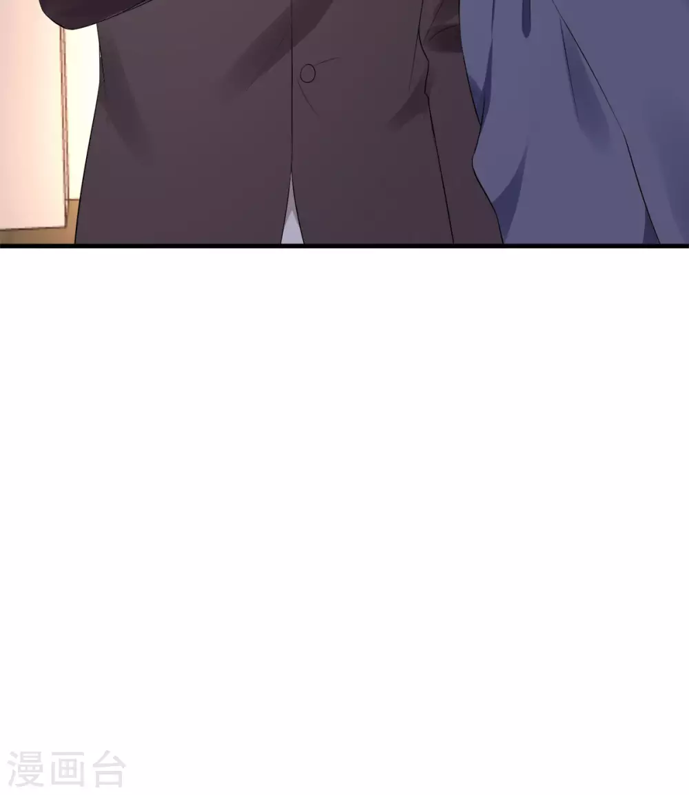 第35话 香艳电话-第36话