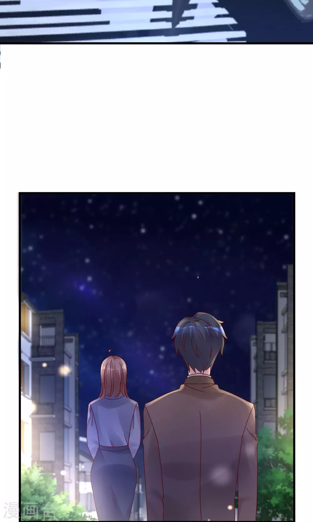 第37话 回忆往事-第38话