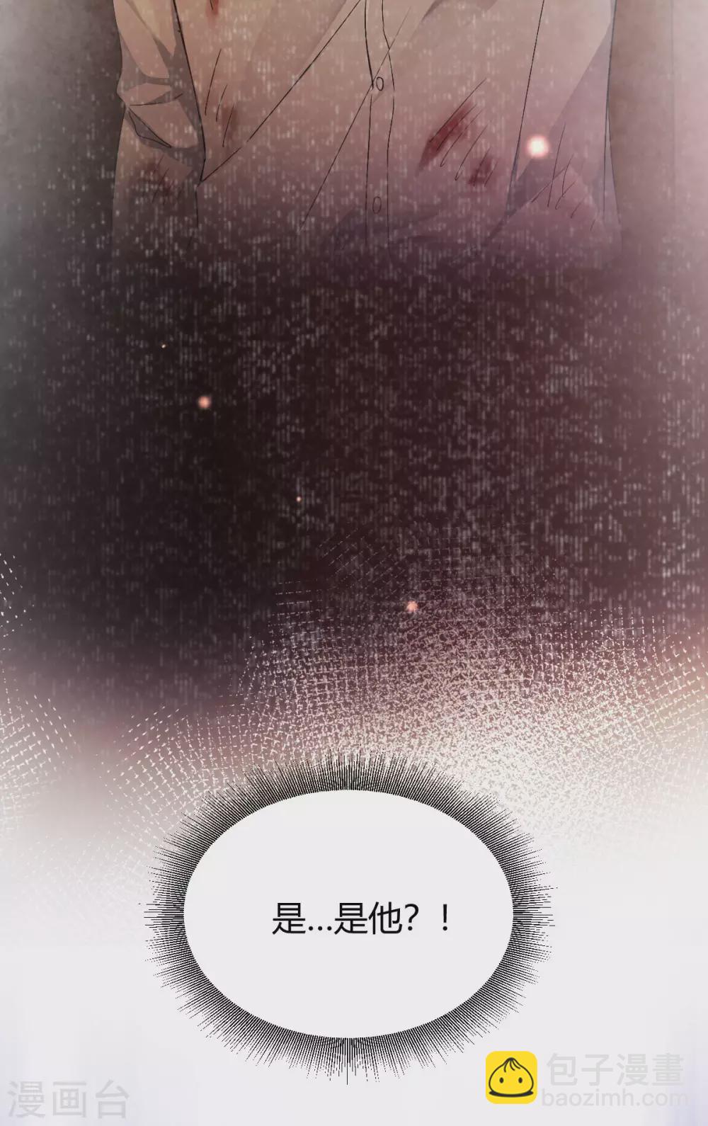 第42话 回忆再现-第44话