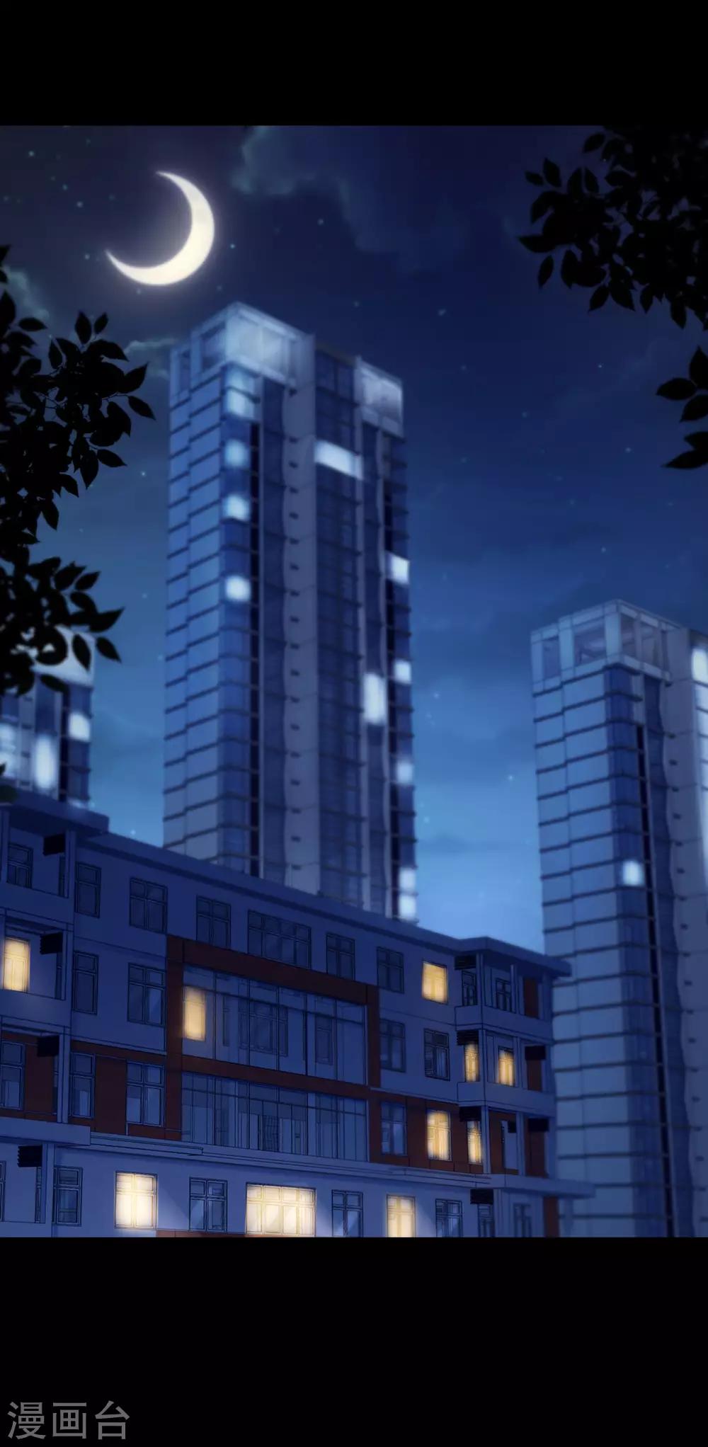 第5话 你是搞的鬼？-第6话