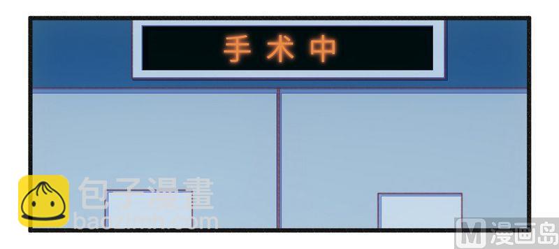 第16话 让你找不到我-第16话