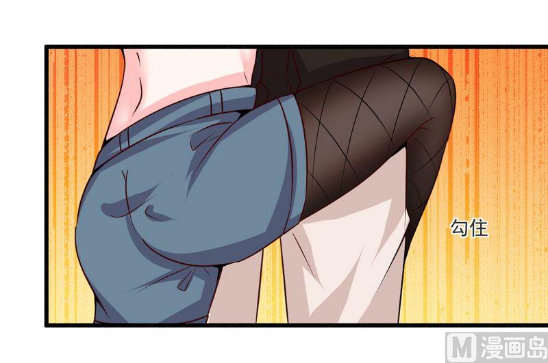 第22话 酒吧-第22话