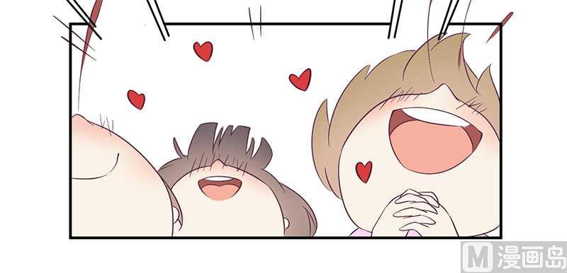 第30话 绯闻-第30话