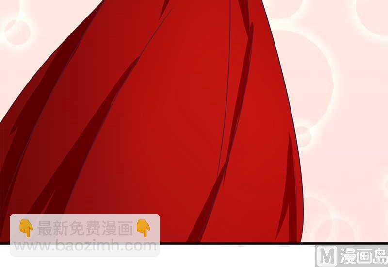 第30话 绯闻-第30话