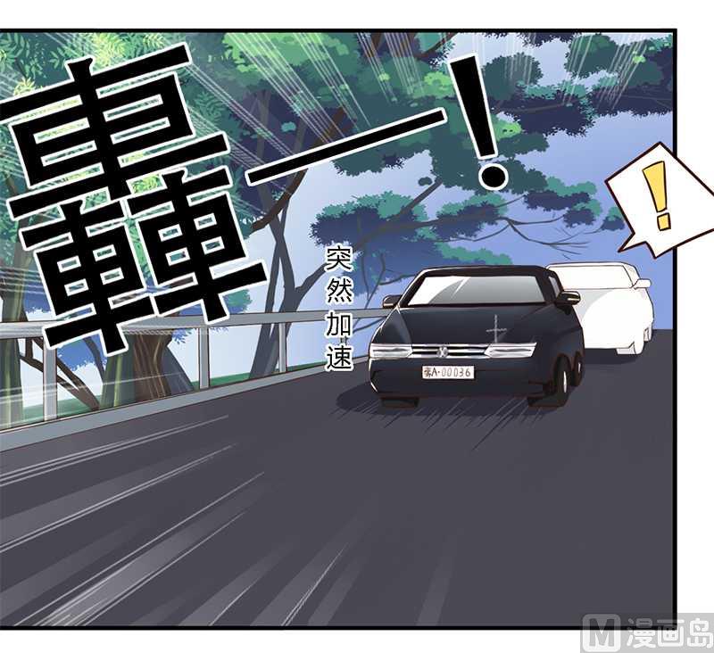 第36话 体验生活-第36话