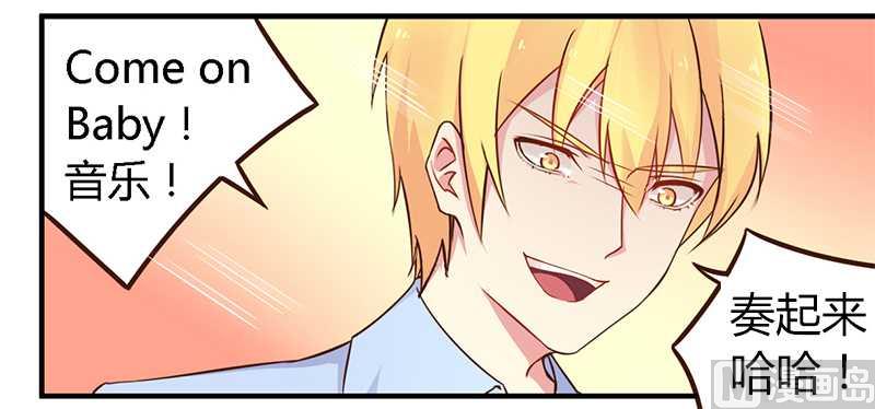 第36话 体验生活-第36话