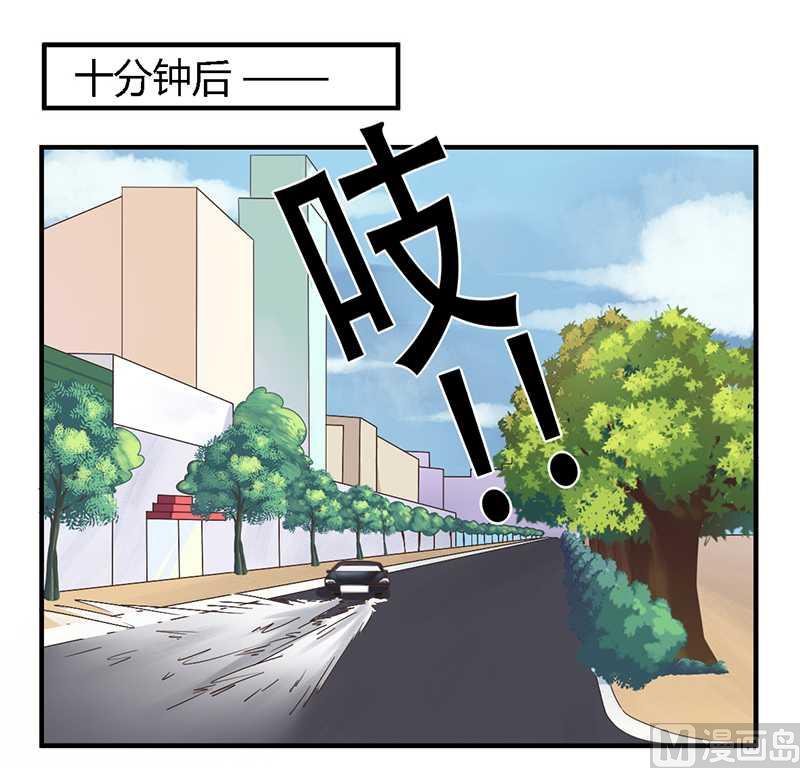 第36话 体验生活-第36话