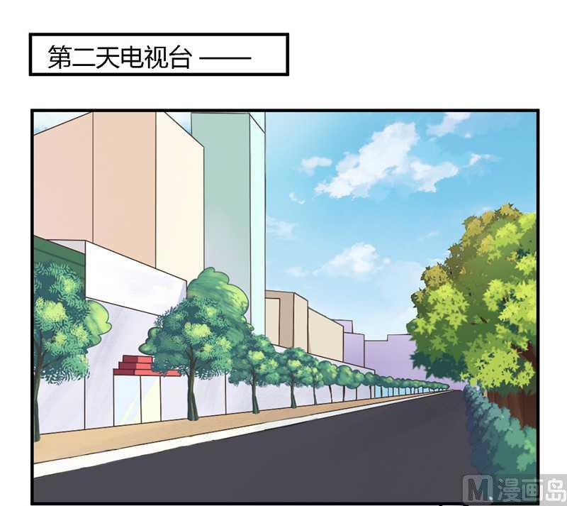 第38话 很高兴认识你-第38话