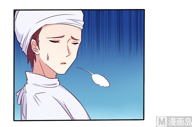 第46话 我来看我朋友-第46话
