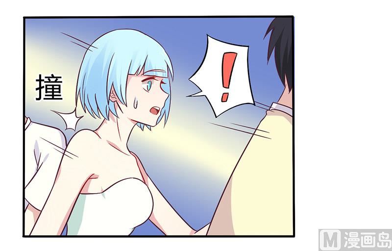 第48话 好心被当驴肝肺-第48话