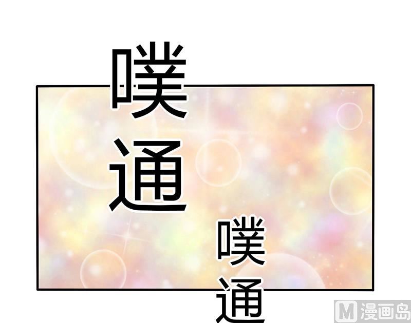 第50话 我要跟你绝交-第50话