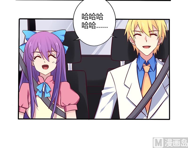 第58话 感觉真不错-第58话