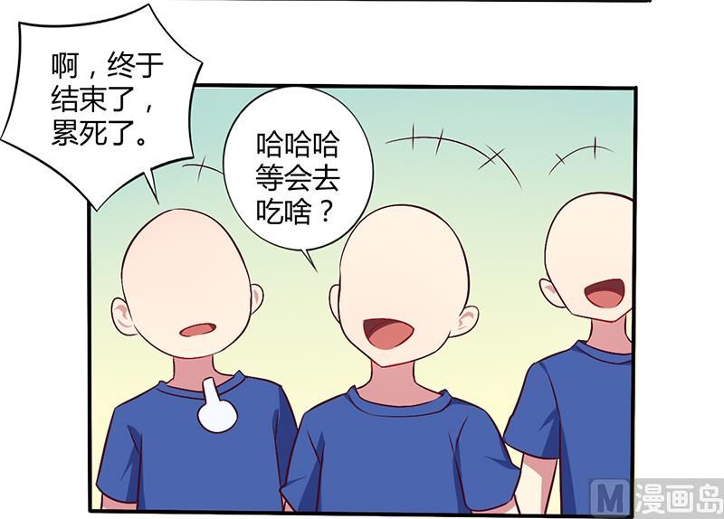 第60话 意外之外-第60话