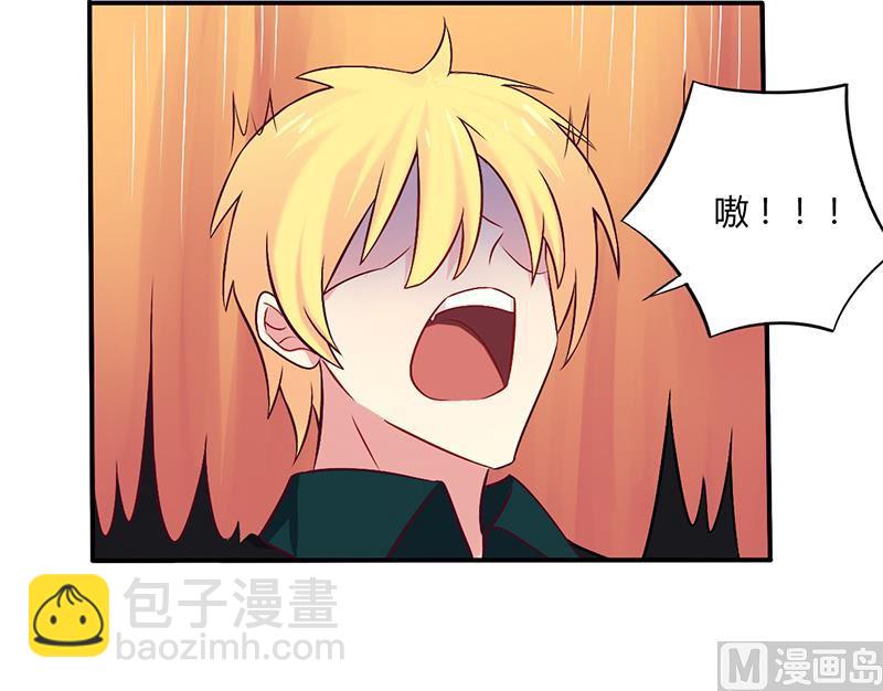 第60话 意外之外-第60话
