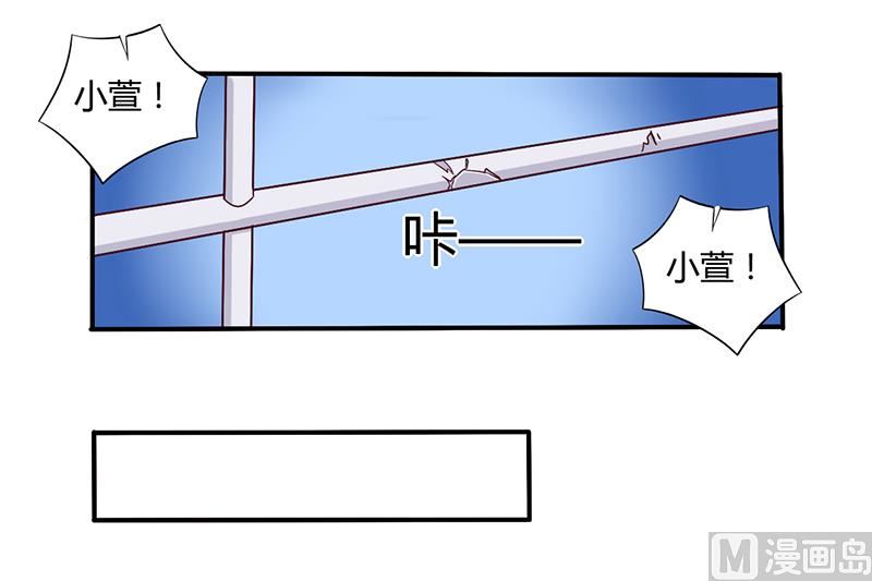 第60话 意外之外-第60话