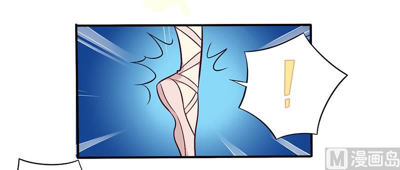 第64话 女朋友？那又是谁-第64话