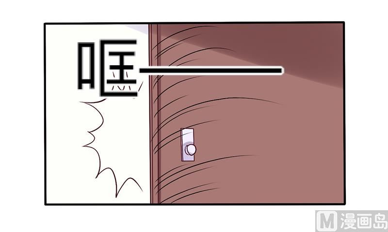 第64话 女朋友？那又是谁-第64话