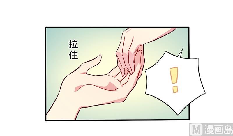 第66话 拜访刘家-第66话