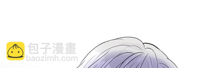 C位成神3 - 92引路之星(1/5) - 第14张图